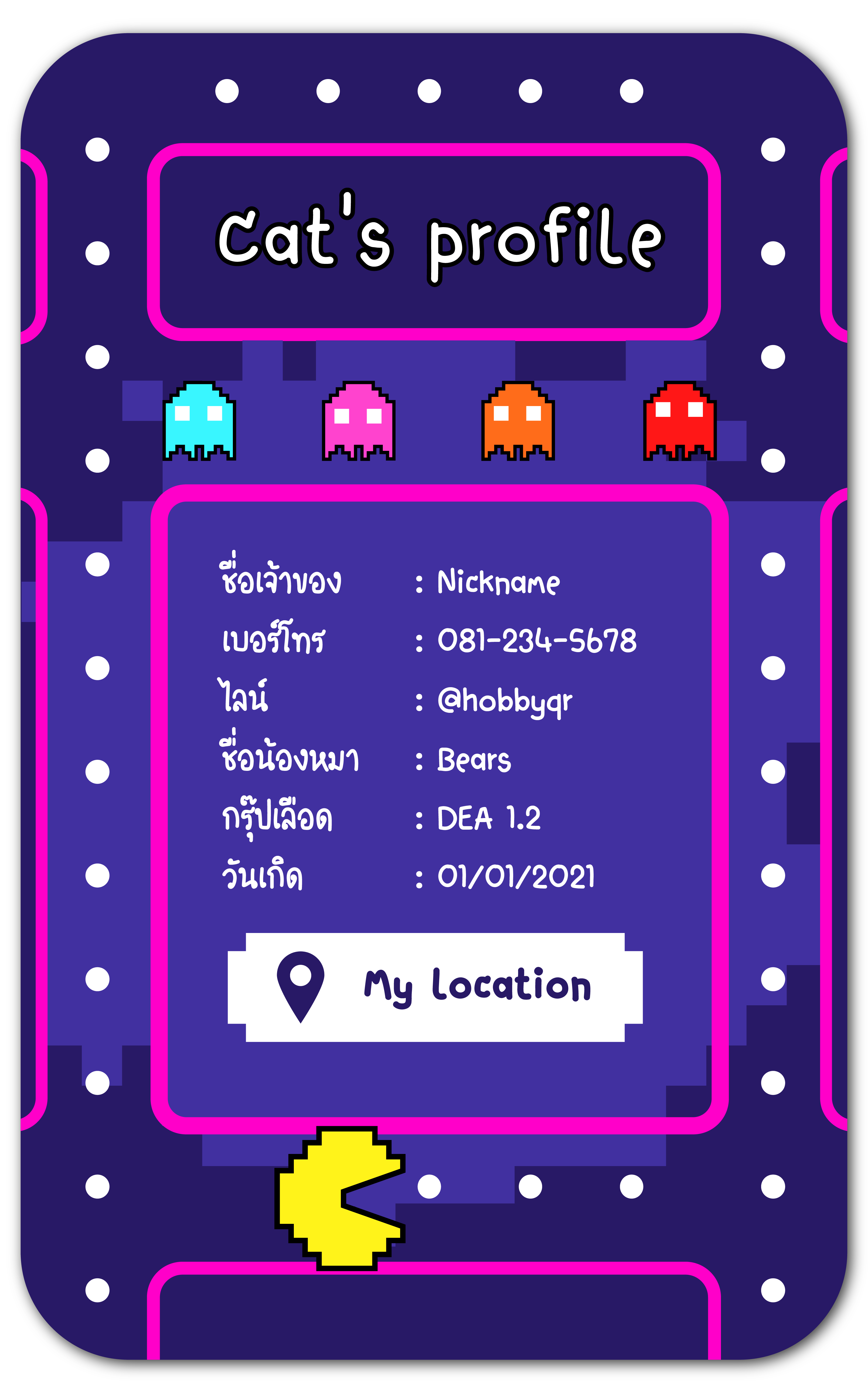 imagetag